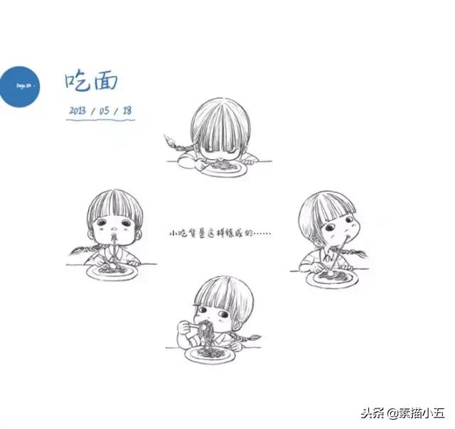 一个父亲给大家展示女儿画的画,给妈妈画一幅世界上最漂亮的画