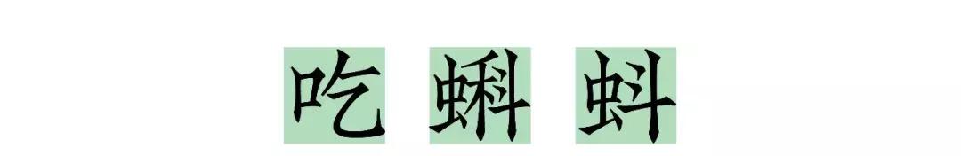 儿科偏方大全100个,中华民间治病偏方大全图