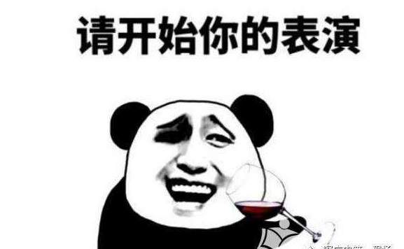 信用卡分期的秘密,银行信用卡十大忌讳