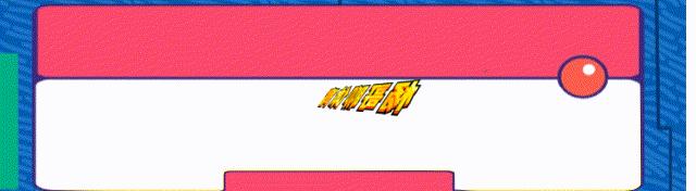 波里索夫巴特vs法兰克福,波里索夫比赛视频