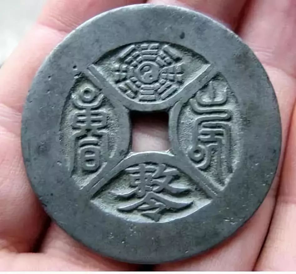 太清咒花钱,太上救苦经读诵