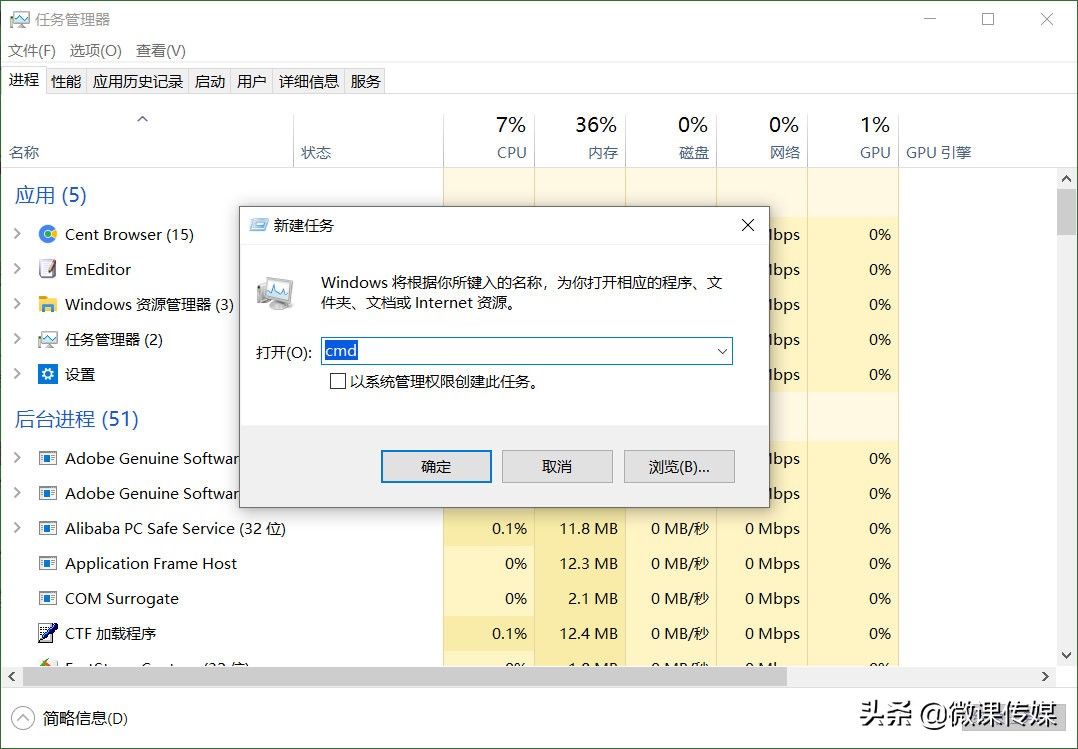 win10修复系统引导失败怎么解决,win10无法启动用命令符修复系统