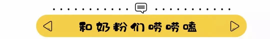 想给宝宝吃坚果又怕过敏，奶叔教你分分钟搞定