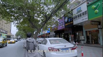 上海城市化的尽头——周浦,诱人「安家」也让人「逃离」