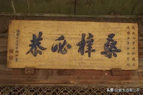 农村什么样子的古董有收藏价值,4件农村“老古董”价格飙升