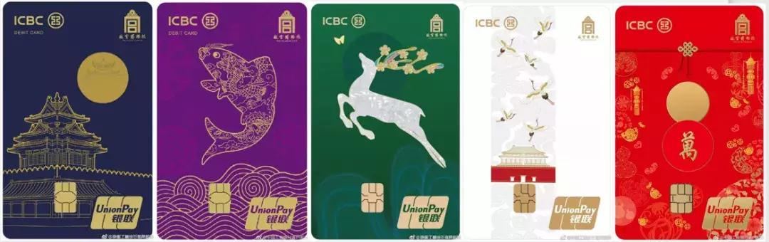 国潮新玩法--用东方美学定义新时尚