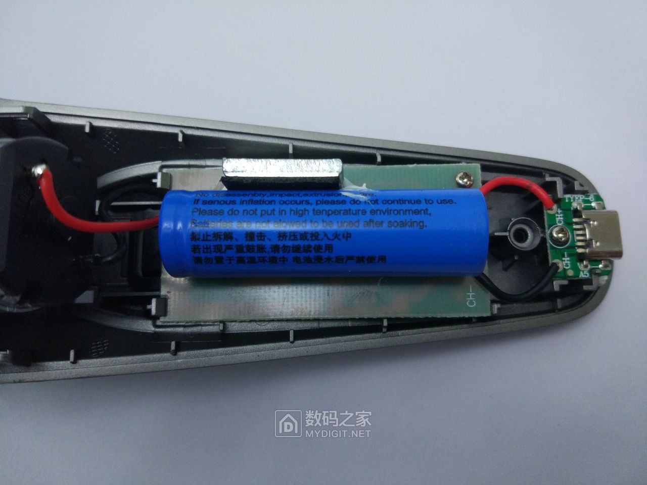 小米众筹映趣剃须刀测评,小米有品映趣剃须刀拆解视频