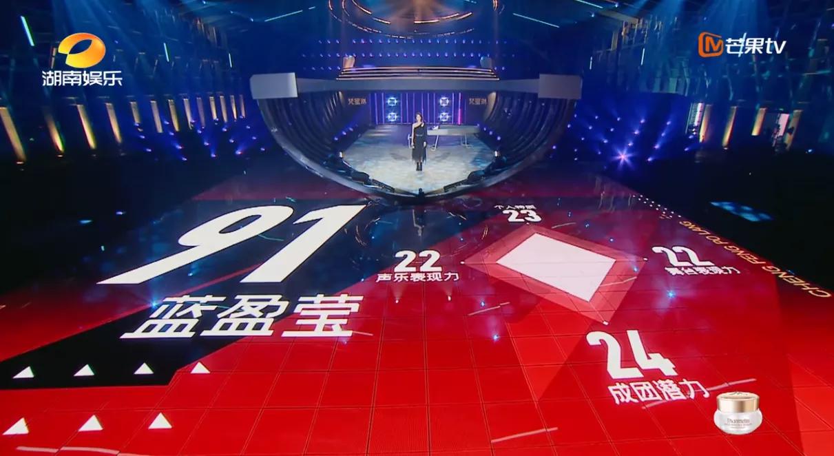 蓝盈莹和张檬对比照,张含韵蓝盈莹合照