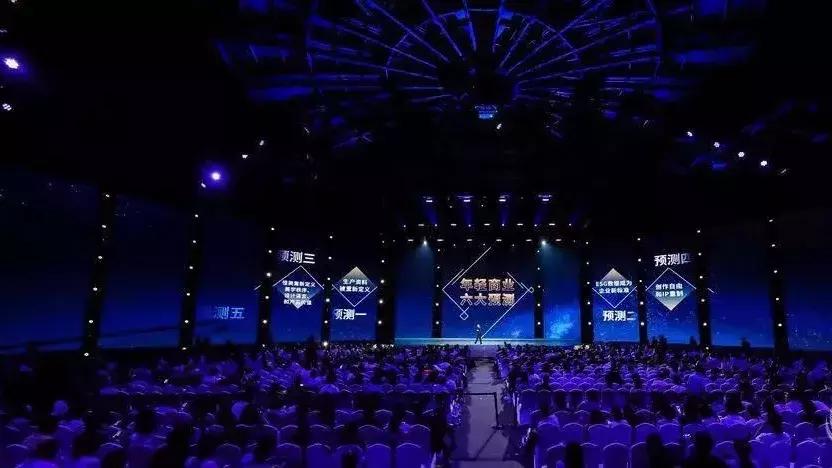 吴声商业新物种,吴声谈新物种爆发