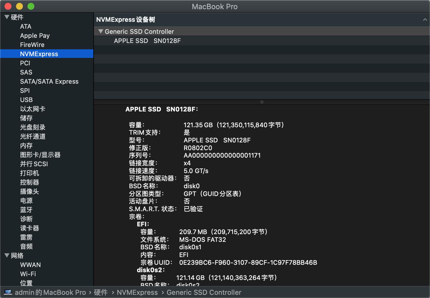 618各价位笔记本推荐,618预算2500电脑