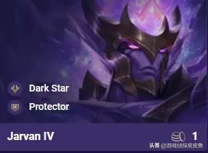 云顶之弈银河战争推荐阵容,云顶之弈银河战争强度最高的阵容