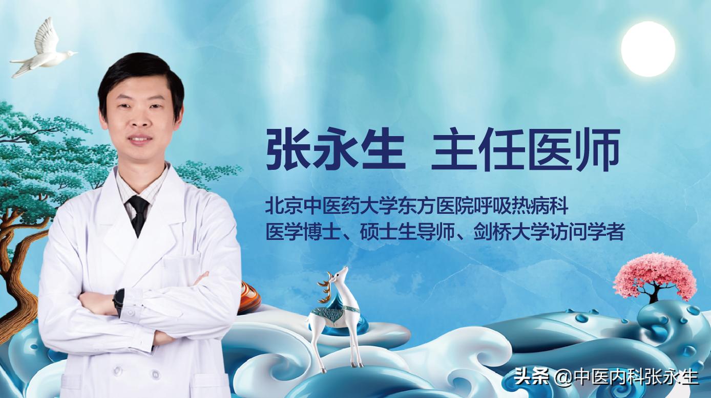 秦先生喝中药后，肺结节消失不见，一位肺结节患者的看诊历程