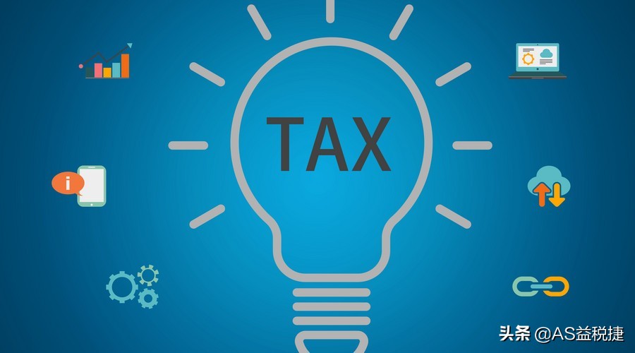 计提的工会经费可以税前扣除吗,哪些期间费用可以税前扣除