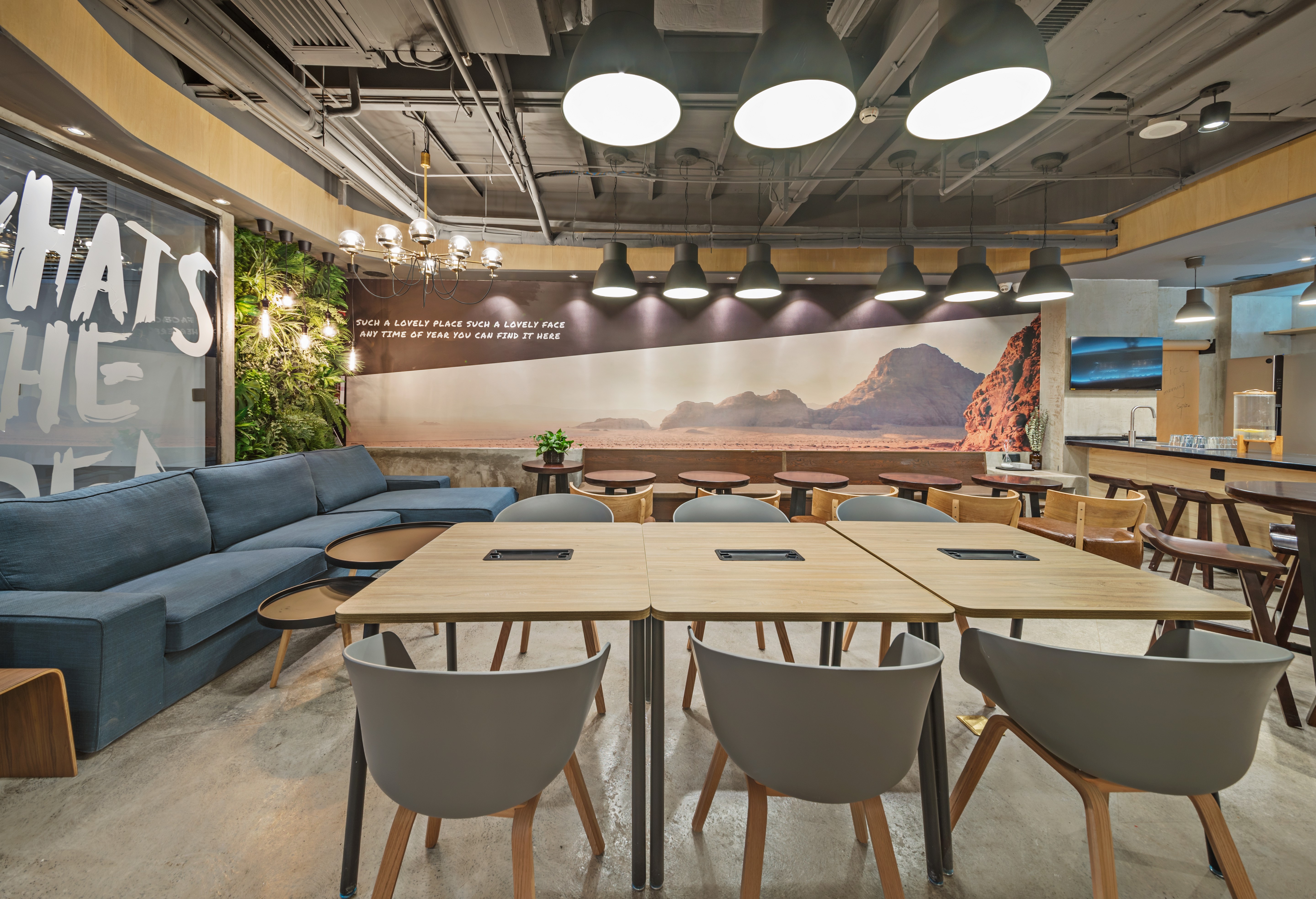 office共享协同办公,office联合办公