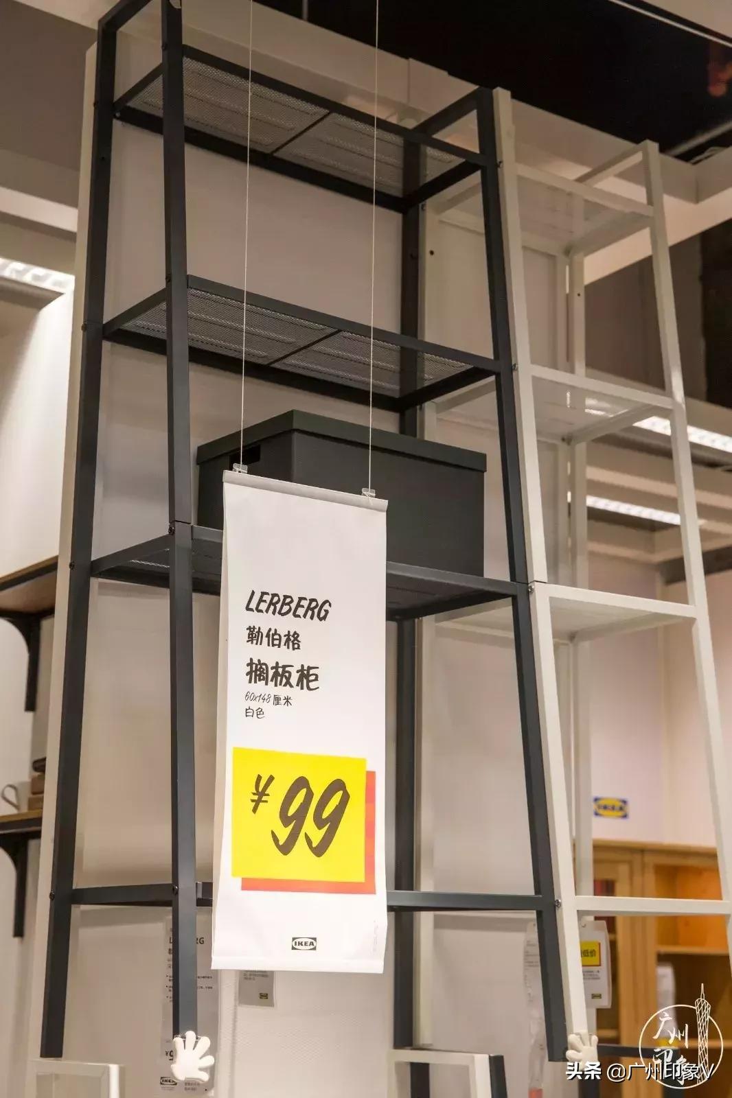 宜家新品几月打折,宜家特价区折扣区