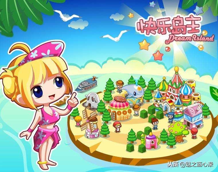 还记得买的第一个旅行箱吗,还记得网购第一单买的什么吗