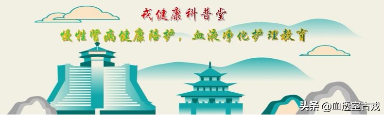 超声引导下血管穿刺效果评价,超声引导下血管穿刺置管流程