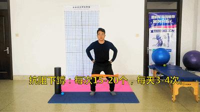 感觉腿不直？这种腿型还会导致膝盖疼，“X型”腿完整康复方案