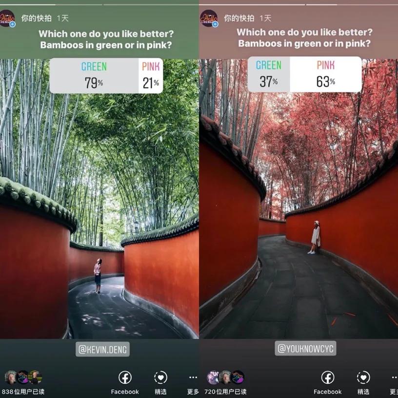 HELLODingDong文创集市上叮叮猫r亮相报喜讯