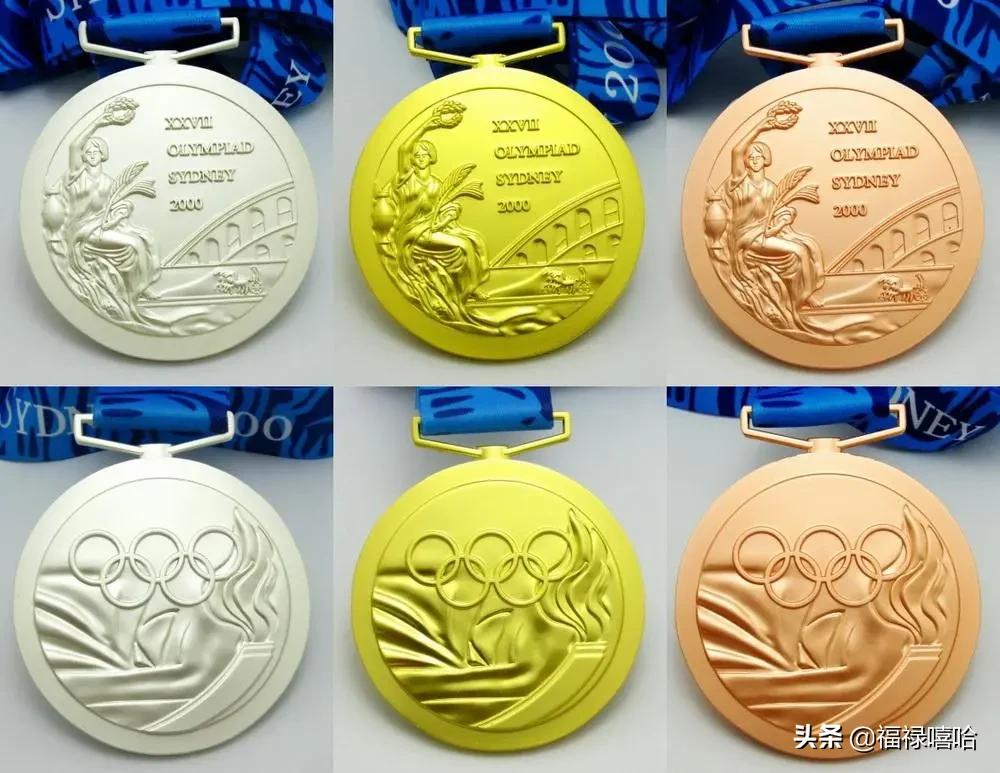 东京奥运会女乒团体金银铜牌,东京奥运会开幕式哪里能看