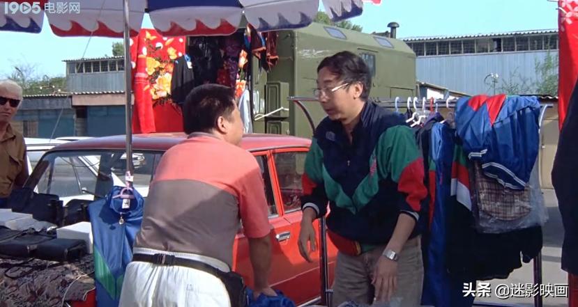 26年前冯巩拍了部《俄囧》，战斗民族艳遇记，被遗忘的喜剧经典