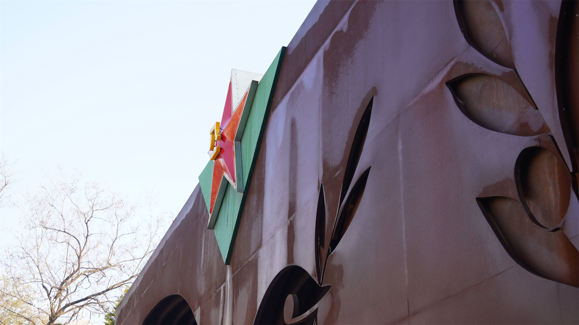 你见过真正的导弹基地吗,东风2号导弹的博物馆是哪里