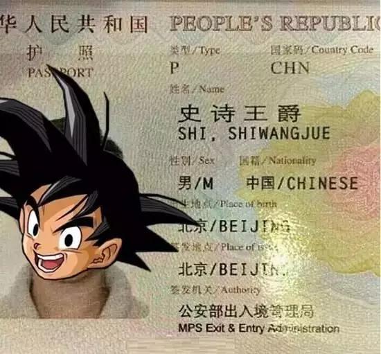 深圳新生儿起名排行榜,深圳孩子取名宝典