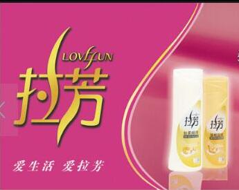 洗发露利润怎么样,洗发露的利润