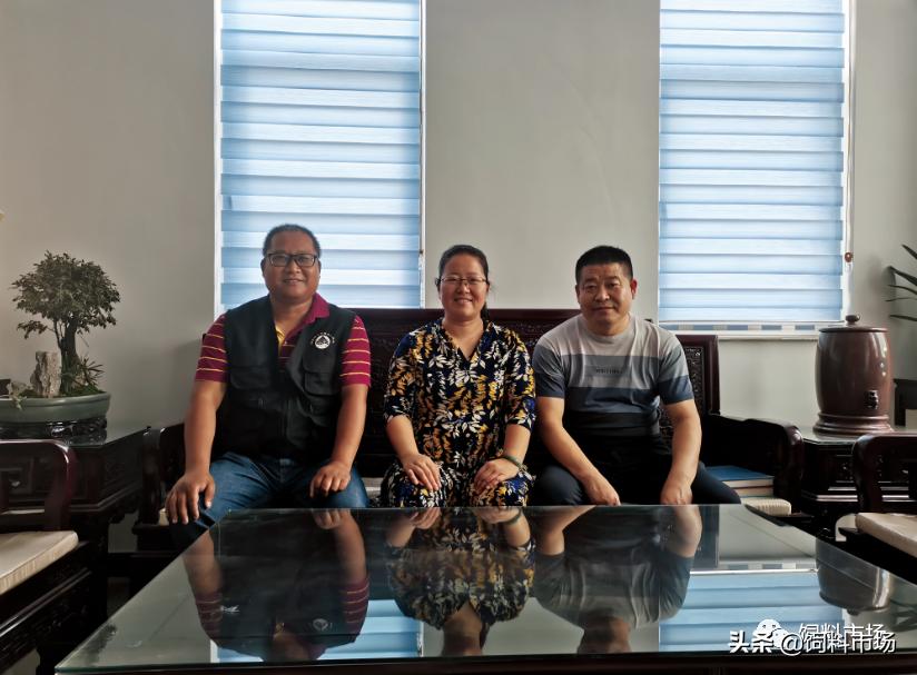 山东爱依特饲料有限公司,山东爱依特生物技术有限公司