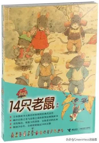3-6岁儿童绘本推荐书单知乎,亲子绘本书单