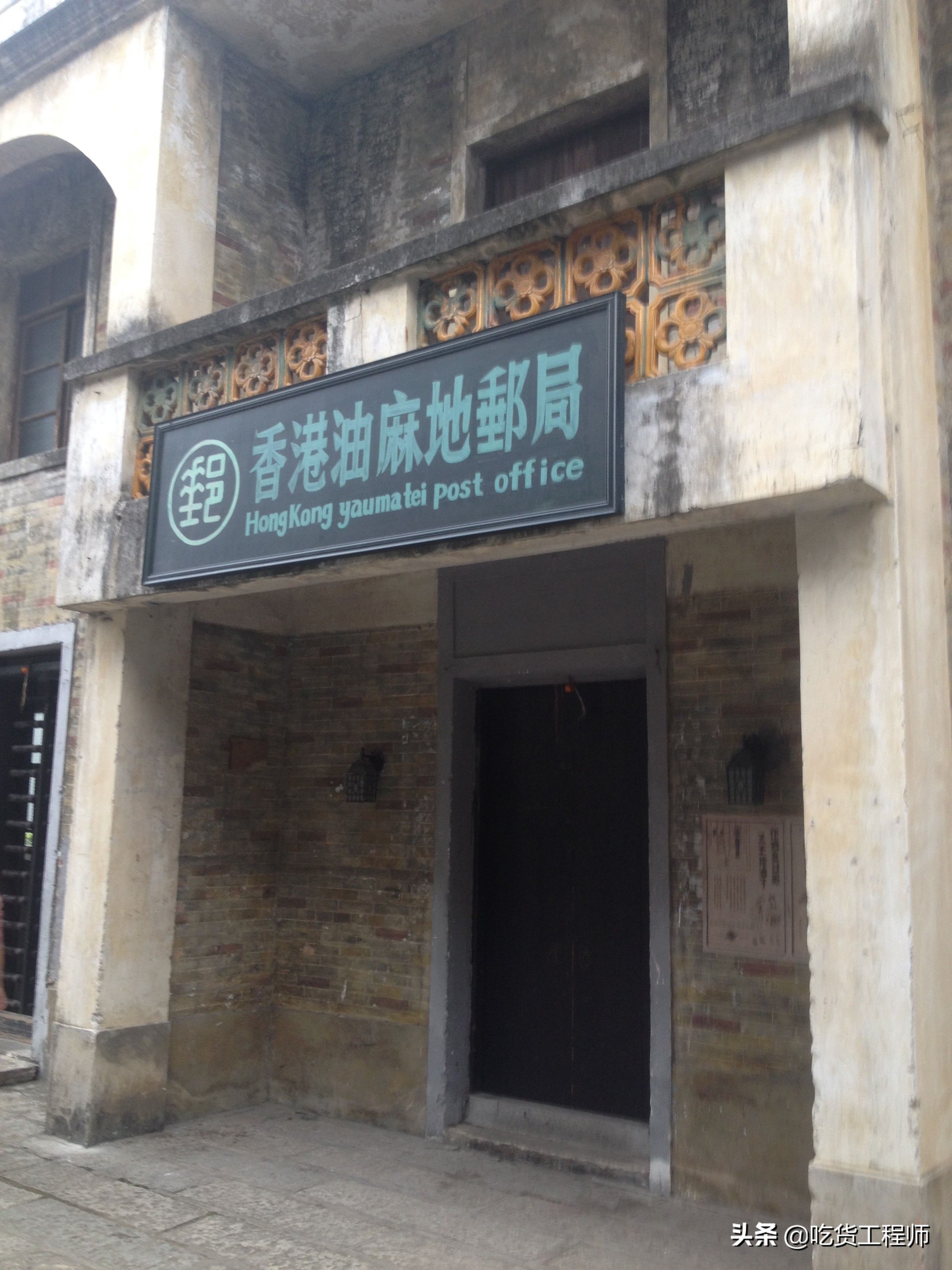 小武汉是指哪个城市,湖南有个小武汉在哪里