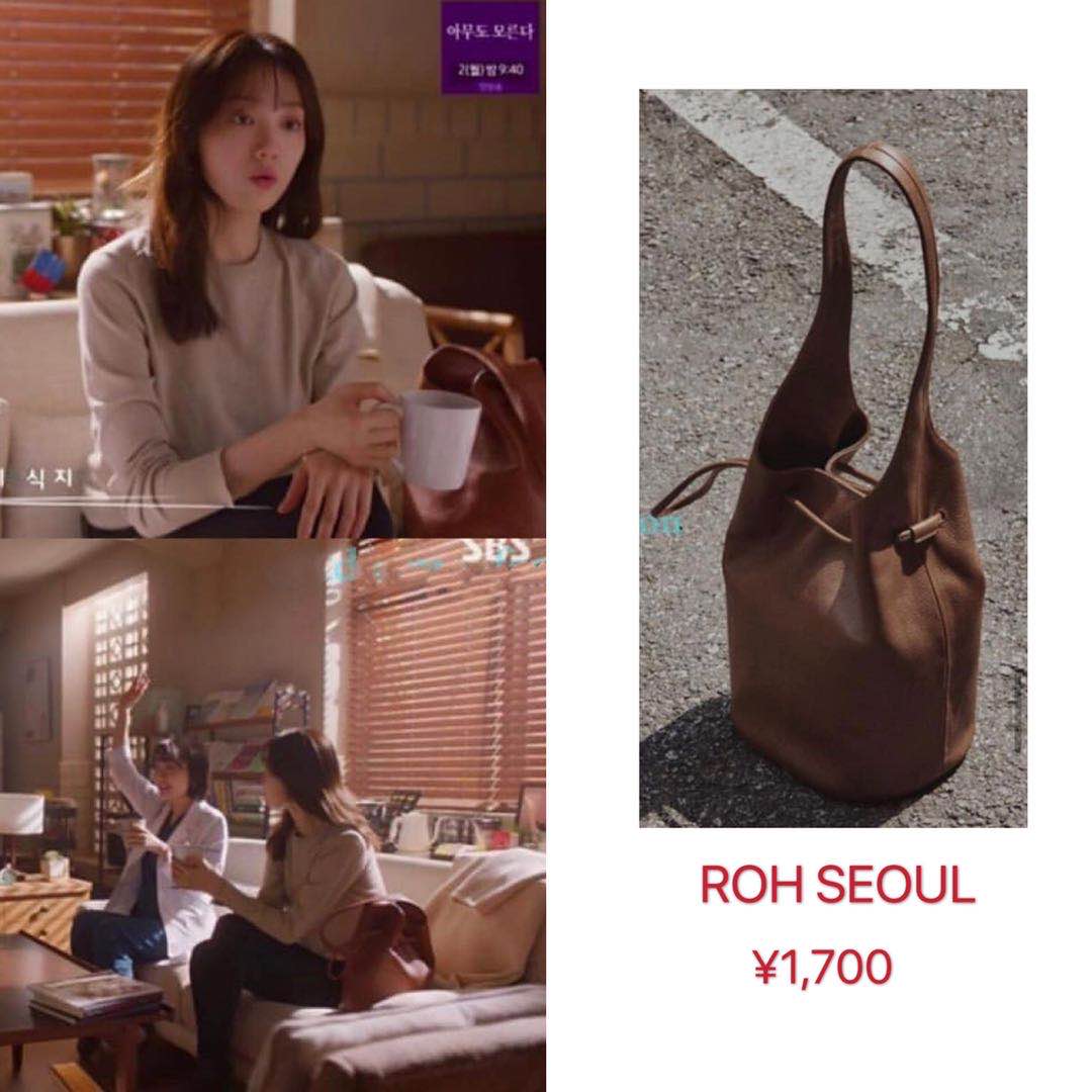 最好看百搭的大牌棕色系包包,韩剧女主同款斜挎帆布包