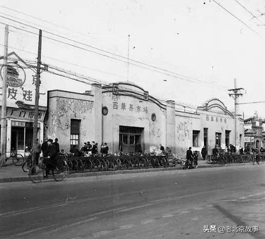 昔日的老街,老街坊眼中的西单是什么样的