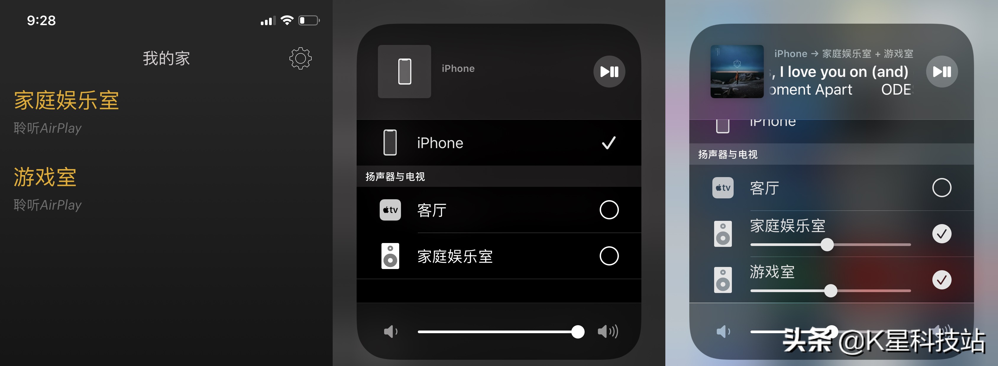 一套顶级的宝华韦健汽车音响,宝华韦健formationflex