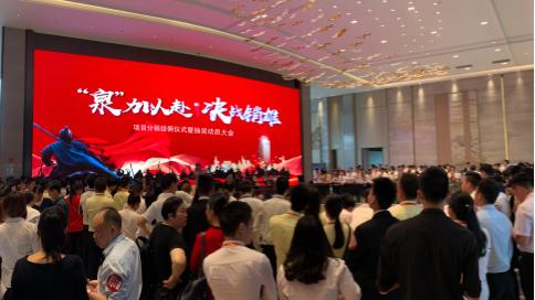 易居房友商业模式,易居房地产中介服务