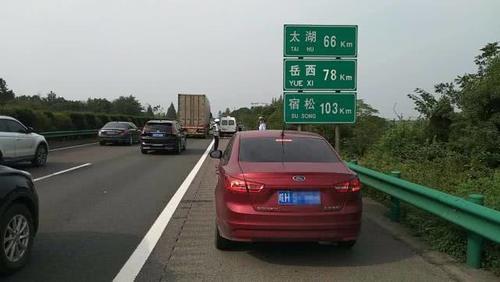 女司机尿急怎么解决,女司机尿急怎么治疗