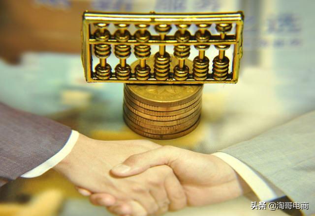 做淘宝没有货源一件代发怎么操作,开淘宝网店怎么找货源一件代发的