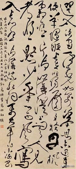 怎样写草书步骤,怎样写草书