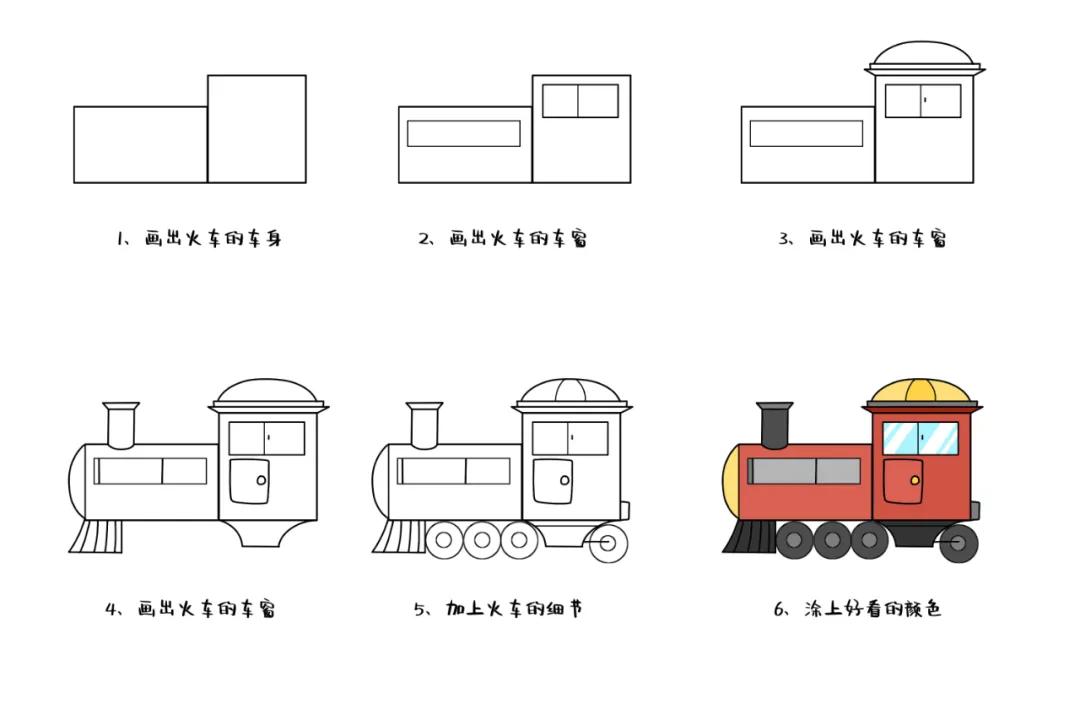 超级简单的幼儿园简笔画,奥特曼的简笔画幼儿园小朋友画的