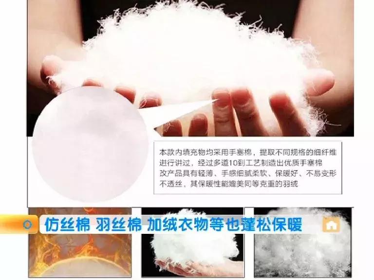 羊毛衫加绒卫衣保暖性,羊毛衫跟加绒线衫哪个保暖