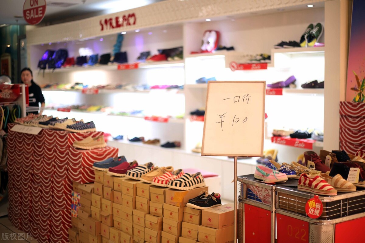 拼多多无货源零基础开网店,拼多多无货源玩法技巧