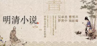 三国演义真的让很多人读不下去吗,你没看懂的三国演义