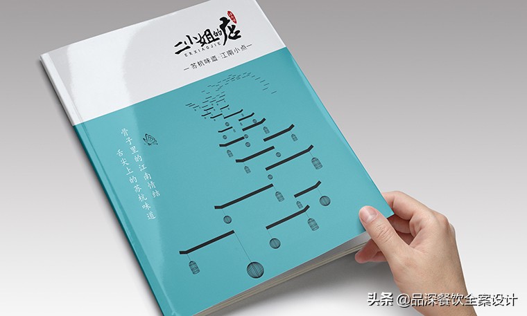 小生意赚大钱秘密,小生意赚大钱模式