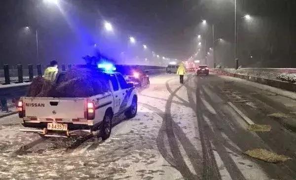 萧山天气小雪,萧山大雪