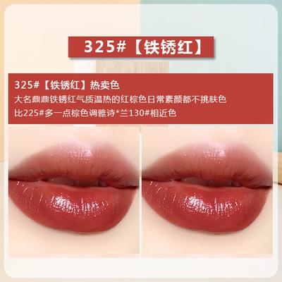 口红排行榜最好看色2020秋冬平价,完美日记适合黄皮的口红色号平价