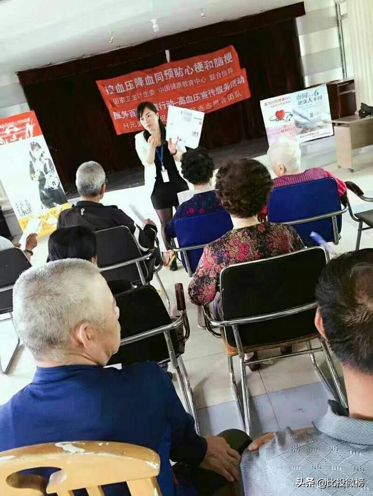 营养师王庆香┃再读《黄帝内经》――餐桌文化