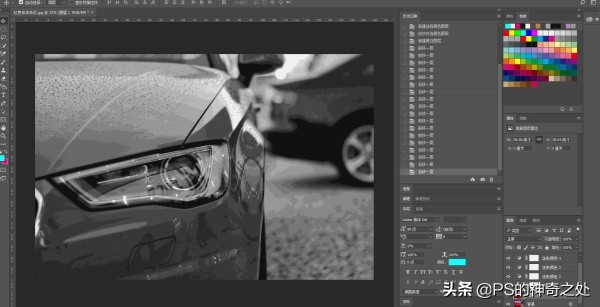 ps教程分享圈,ps教程免费送图片