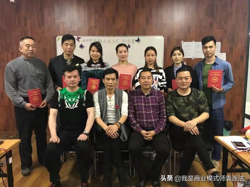 纹发成功案例,纹发招商视频