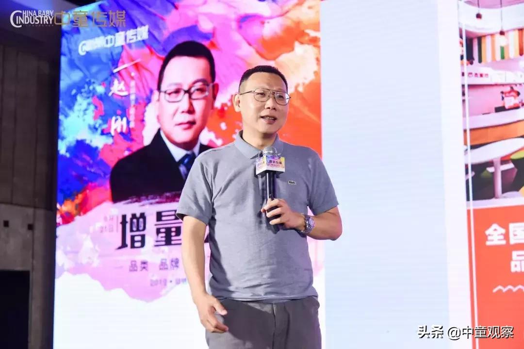 母婴市场下滑2010,母婴市场如何应对