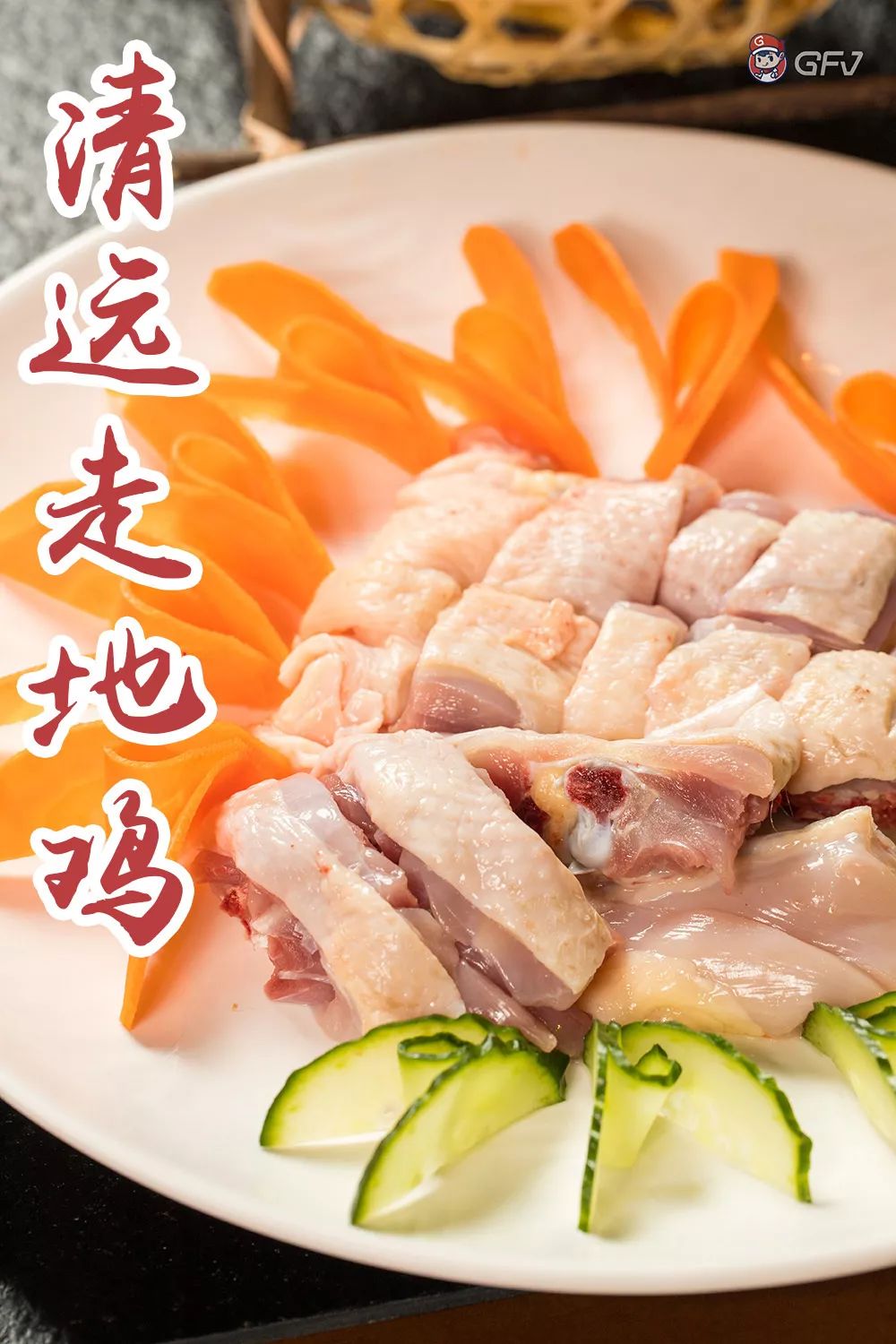 火锅5.8折,巴蜀得意堂鲜毛肚火锅优惠套餐